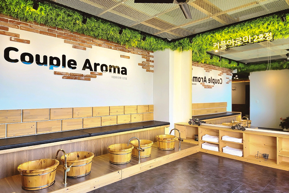 법환동 한국마사지 전문 커플아로마2호점의 깔끔하고 정돈된 내부 전경