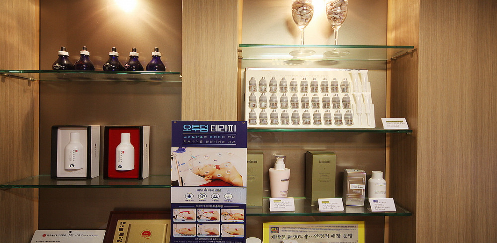 쌍문역,수유역 인근 한국관리사 마사지 전문 로즈마리에스테틱의 아늑한 내부 시설 안내