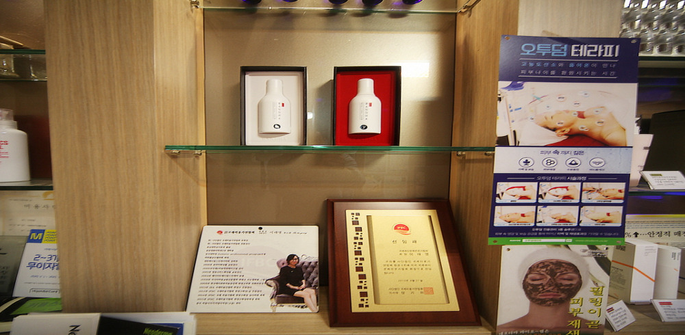 창동 한국관리사 마사지샵 로즈마리에스테틱의 쾌적한 관리실 내부 모습