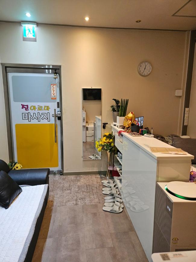 진아로마 - 망월동 미사역 주변에서 방문하기 편한 마사지 매장