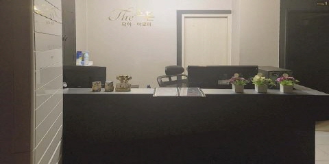 더스톤 - 명동 인근 태국마사지 전문 마사지 매장 전경