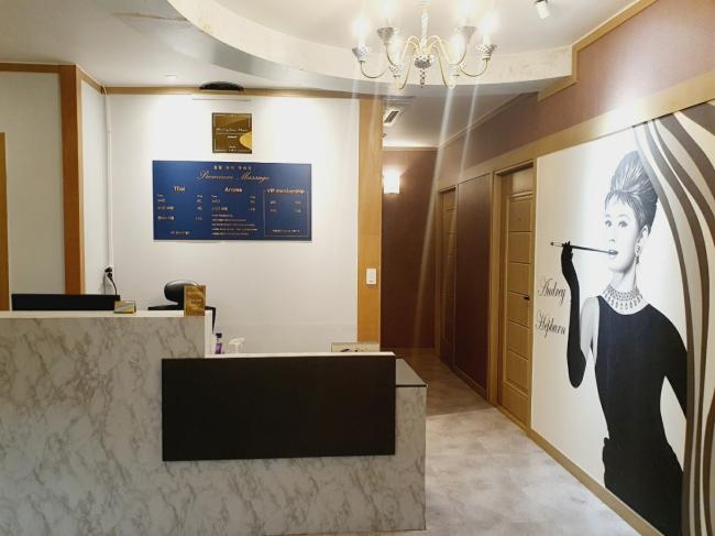 청담타이마사지 - 사북리 사북역 인근 태국마사지 전문 마사지 매장 전경