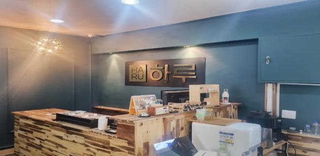 주변 스웨디시 추천 매장 하루아로마스웨디시의 전체적인 인테리어 모습