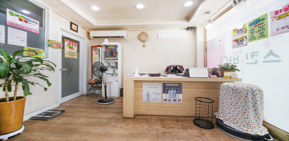 라율테라피 - 신림동 서원역,서울대벤처타운역 인근 에스테틱 전문 마사지 매장 전경