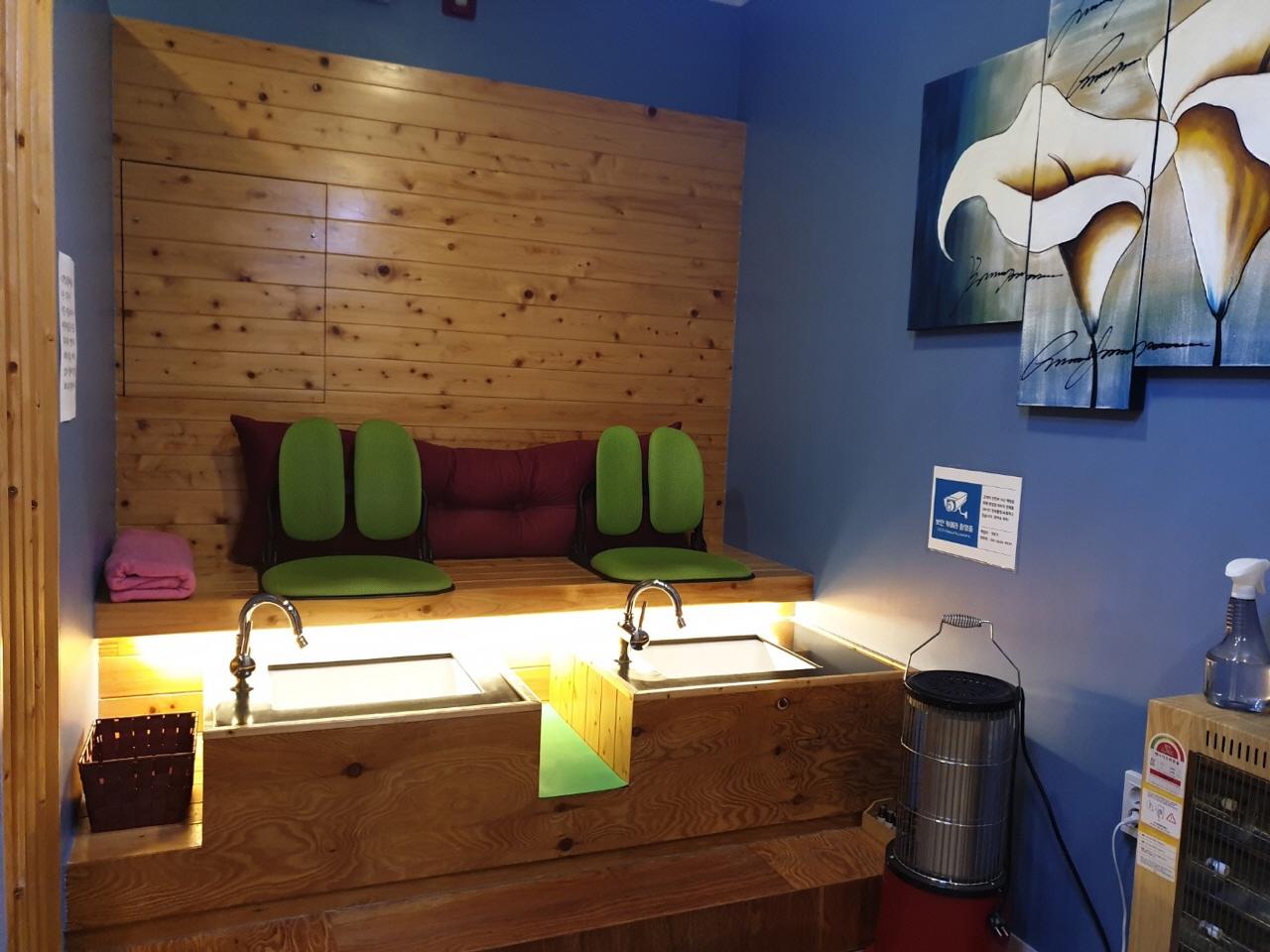 웰바디앤풋 - 민락동 에서 가까운 프라이빗 마사지 전용 공간