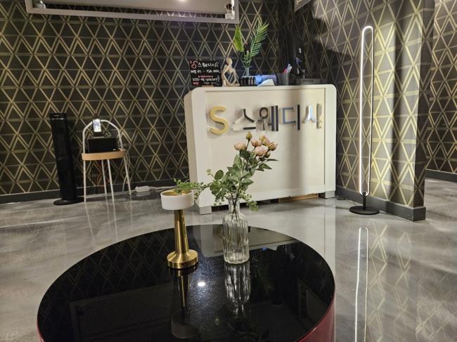 포남동 인근 한국관리사 마사지 전문 강남스웨디시의 아늑한 내부 시설 안내