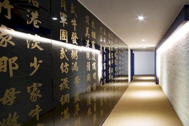 세라테라피 - 황금동 황금역,수성못역,어린이회관역 인근 스웨디시 전문 마사지 매장 전경