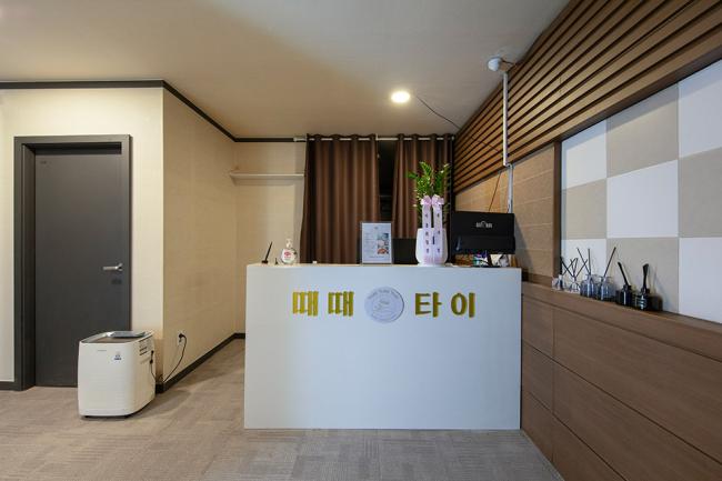 우정스파 - 고잔동 고잔역,중앙역에서 가까운 프라이빗 마사지 전용 공간