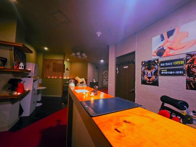 로얄스웨디시 - 창전동 인근 스웨디시 전문 마사지 매장 전경