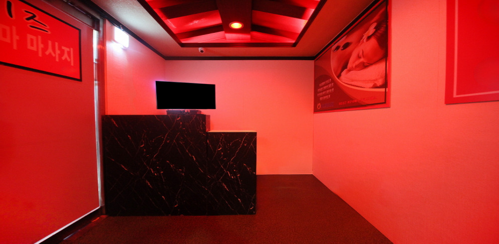 이즈마사지 - 서초동 강남역,양재역,역삼역 인근 중국마사지 전문 마사지 매장 전경