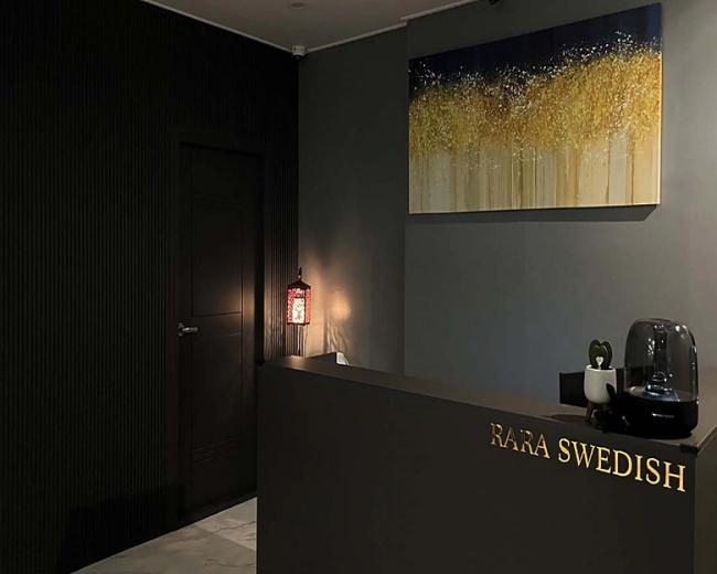 라라스웨디시 - 반곡동 인근 스웨디시 전문 마사지 매장 전경