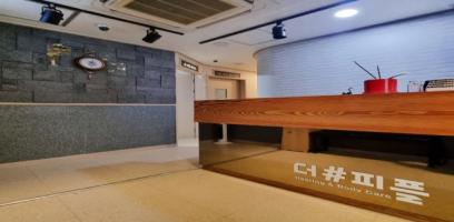 더샵피플 - 갈곶동 인근 중국마사지 전문 마사지 매장 전경