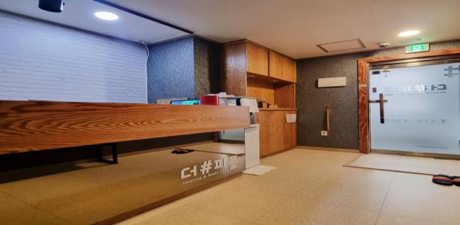 갈곶동에 위치한 아로마, 건식/스포츠, 커플관리, 풋케어 서비스 가능 더샵피플 시설