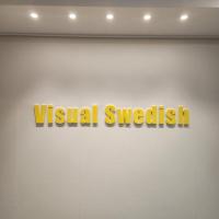 비주얼스웨디시 - 금곡동 미금역 인근 스웨디시 전문 마사지 매장 전경