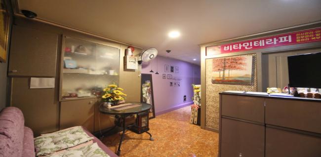 비타민테라피(중앙동점) - 중앙동4가 자갈치역,남포역,중앙역,부산역 인근 중국마사지 전문 마사지 매장 전경