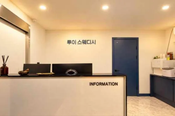 루이스웨디시 - 관양동 평촌역 인근 스웨디시 전문 마사지 매장 전경