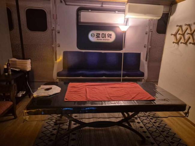 대잠동 스웨디시 전문 로미스웨디시의 아늑하고 프라이빗한 분위기