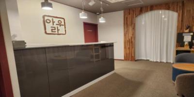 아우라스웨디시 - 거두리 인근 스웨디시 전문 마사지 매장 전경