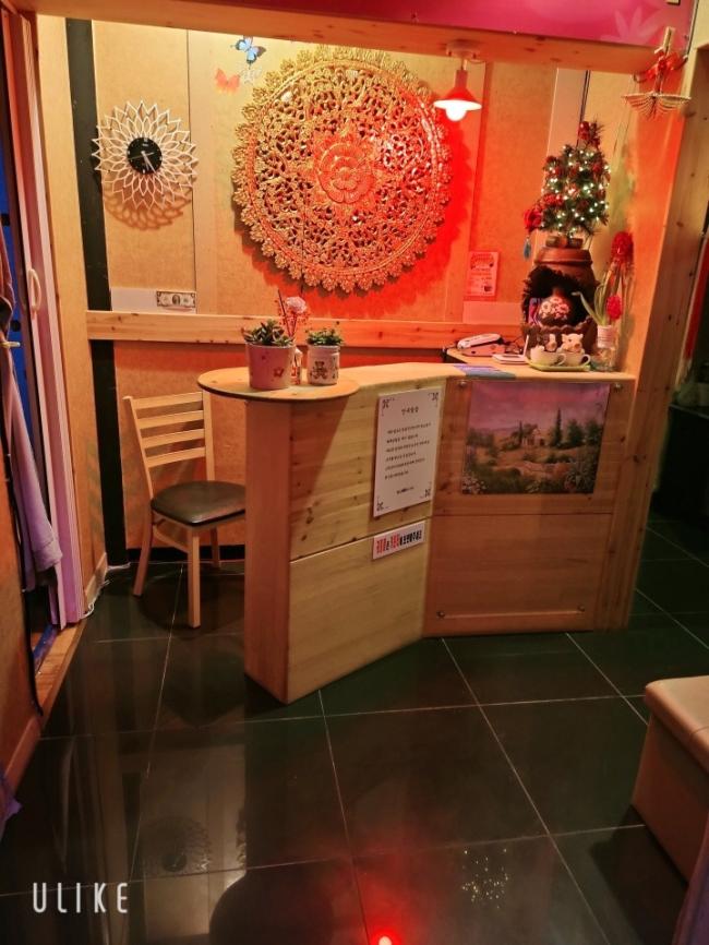 궁마사지 - 인계동 수원시청역,매탄권선역 인근 중국마사지 전문 마사지 매장 전경