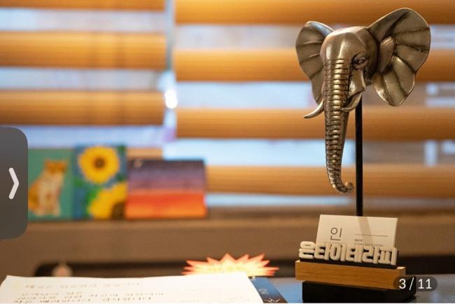 인타이테라피 - 온천동 부산대역 인근 주차가능, 샤워가능, 수면가능, 남/여공용샵 완비된 마사지 시설