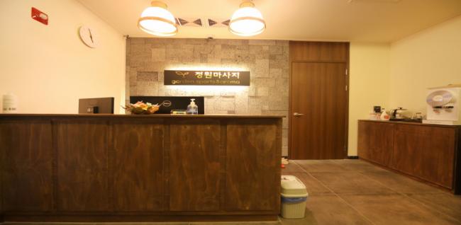 정원마사지 - 장항동 정발산역,마두역 인근 중국마사지 전문 마사지 매장 전경
