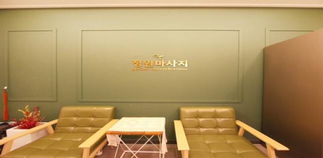 중국마사지 관리 전문 마사지 매장 정원마사지 내부 공간
