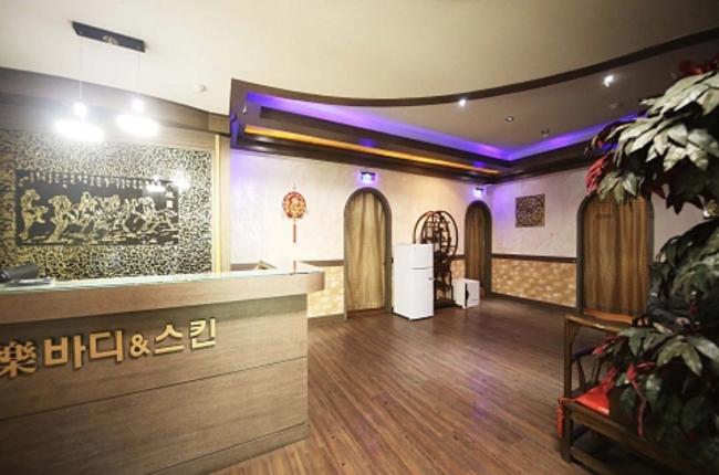 락아로마스파 - 학장동 인근 중국마사지 전문 마사지 매장 전경