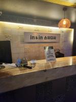 인앤인스웨디시 - 포남동 인근 스웨디시 전문 마사지 매장 전경