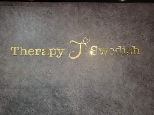 제이테라피&스웨디시 - 다산동 도농역 인근 스웨디시 전문 마사지 매장 전경