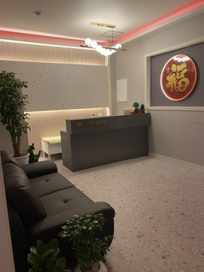 원아로마 - 나운동 인근 중국마사지 전문 마사지 매장 전경