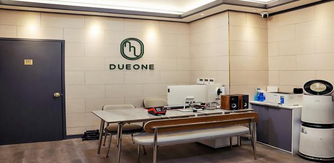 듀원 - 역삼동 역삼역,강남역,신논현역,언주역 인근 한국마사지 전문 마사지 매장 전경