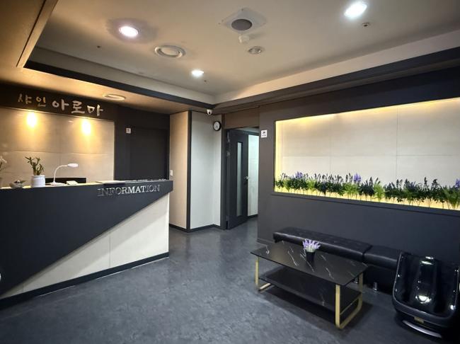 샤인아로마 - 불당동 인근 한국마사지 전문 마사지 매장 전경