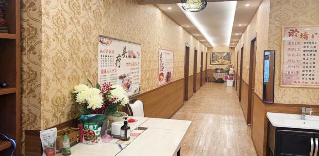 일도이동 정심아로마 - 중국마사지 관리를 위한 최적의 힐링 공간