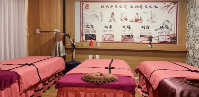 일도이동 중국마사지 전문 정심아로마의 아늑하고 프라이빗한 분위기