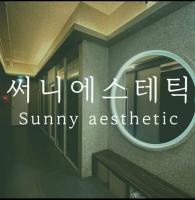 매장 사진