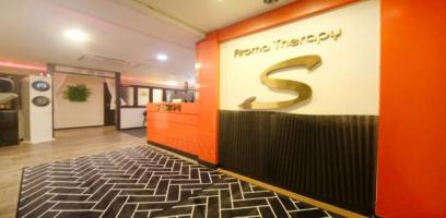 S테라피 - 정왕동 인근 한국마사지 전문 마사지 매장 전경