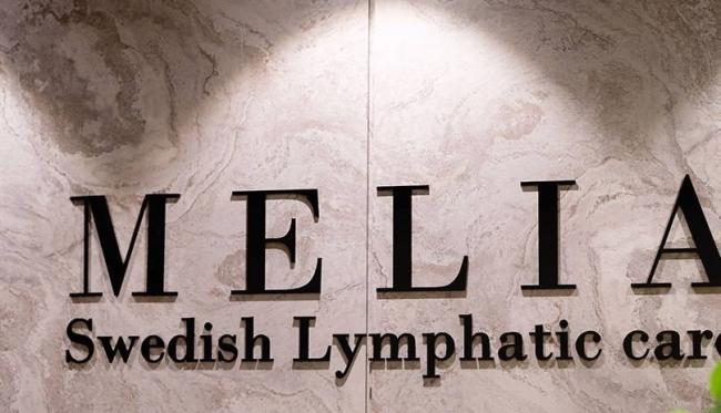 멜리아 - 구로동 대림역,구로디지털단지역 인근 태국마사지 전문 마사지 매장 전경