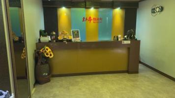 와우WOW - 동삭동 인근 중국마사지 전문 마사지 매장 전경