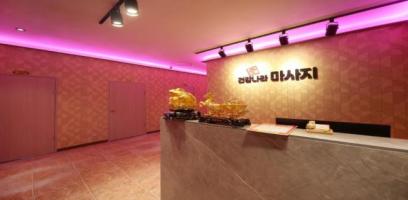 루비중국전통마사지 - 삼은리 직산역 인근 중국마사지 전문 마사지 매장 전경