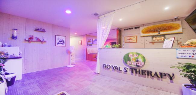 로얄S테라피 - 비전동 인근 스웨디시 전문 마사지 매장 전경