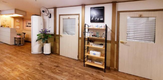 금곡동 스웨디시 전문 알로하의 깔끔하고 정돈된 내부 전경