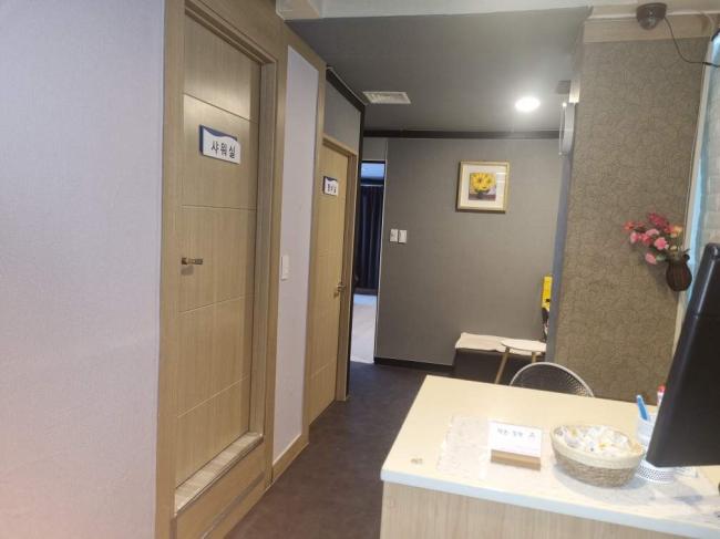 중동역 인근 마사지 잘하는 곳 약손경락 청결하게 관리된 내부 시설
