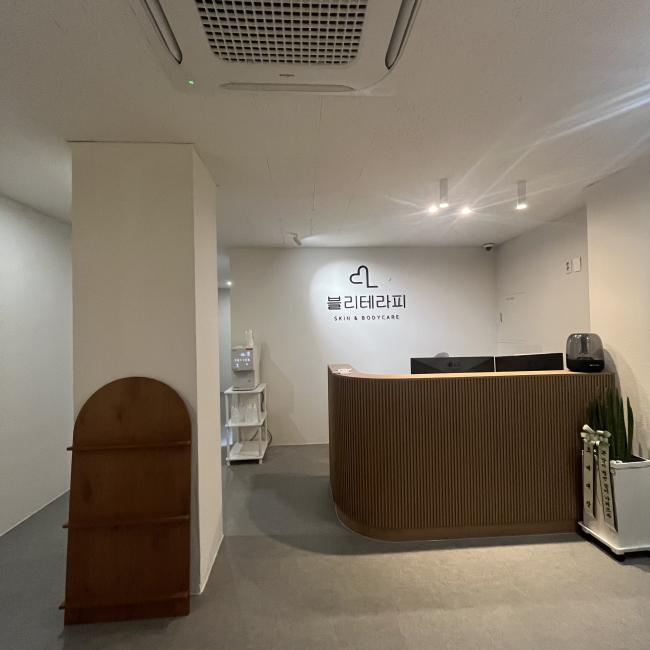 블리테라피 - 인계동 수원시청역,매탄권선역 주변에서 방문하기 편한 마사지 매장