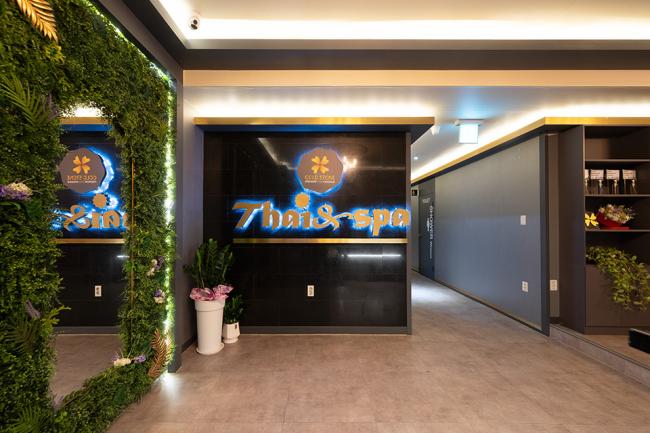 송정동 인근 타이, 아로마 서비스가 제공되는 골드스톤타이의 전체 시설