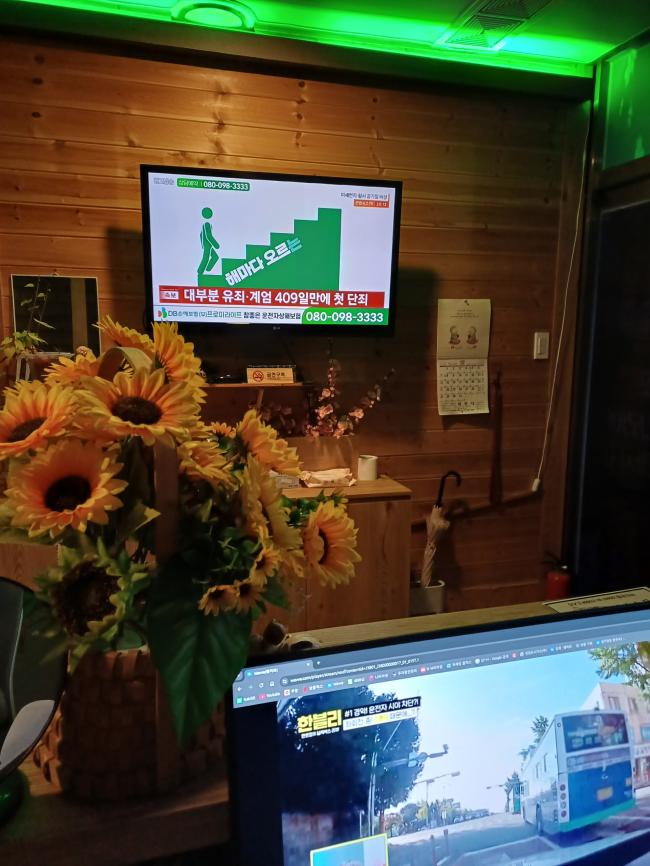 구래역 인근 한국관리사 마사지 전문 금나리아의 아늑한 내부 시설 안내