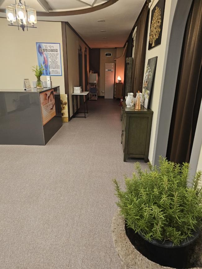 더케이앤제이 - 쌍암동 인근 한국마사지 전문 마사지 매장 전경