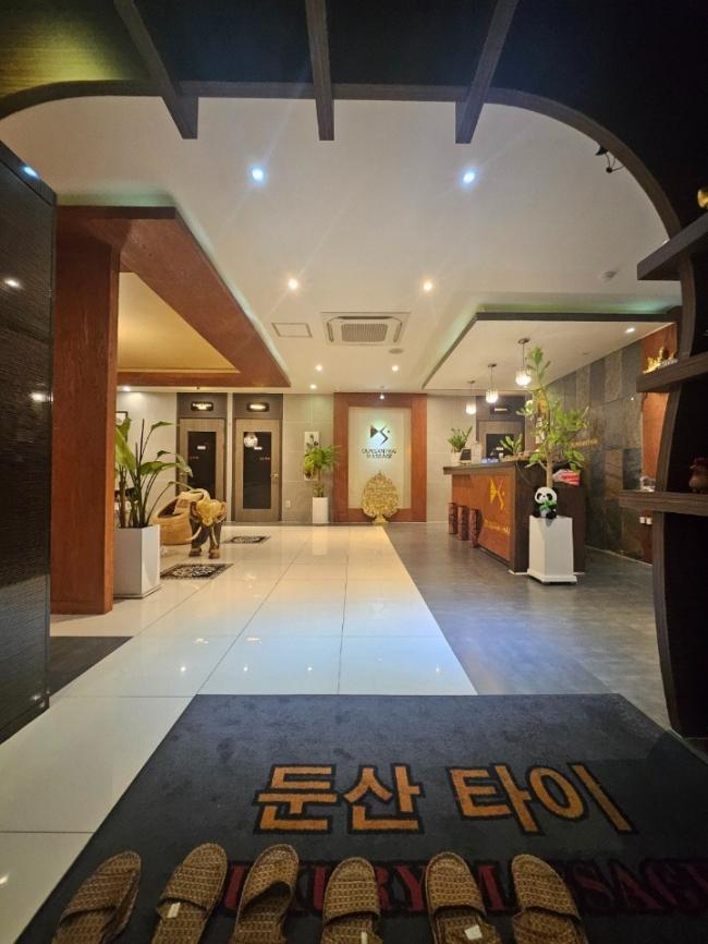 둔산타이 - 둔산동 월평역,갈마역,탄방역 인근 태국마사지 전문 마사지 매장 전경