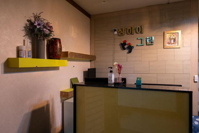 정발산역 주변 상하이버블스웨디시 매장 주요 시설 및 인테리어 사진