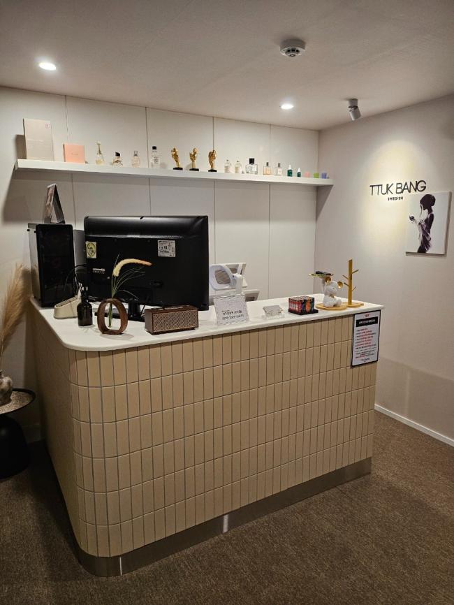 뚝방스웨디시 - 우두동 인근 스웨디시 전문 마사지 매장 전경