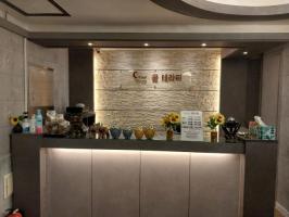 쿨테라피 - 남천동 남천역,금련산역,경성대부경대역 인근 태국마사지 전문 마사지 매장 전경